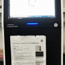 超灵敏多功能成像仪