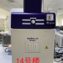 凝胶成像系统