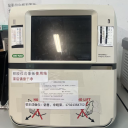 化学发光免疫印迹成像系统